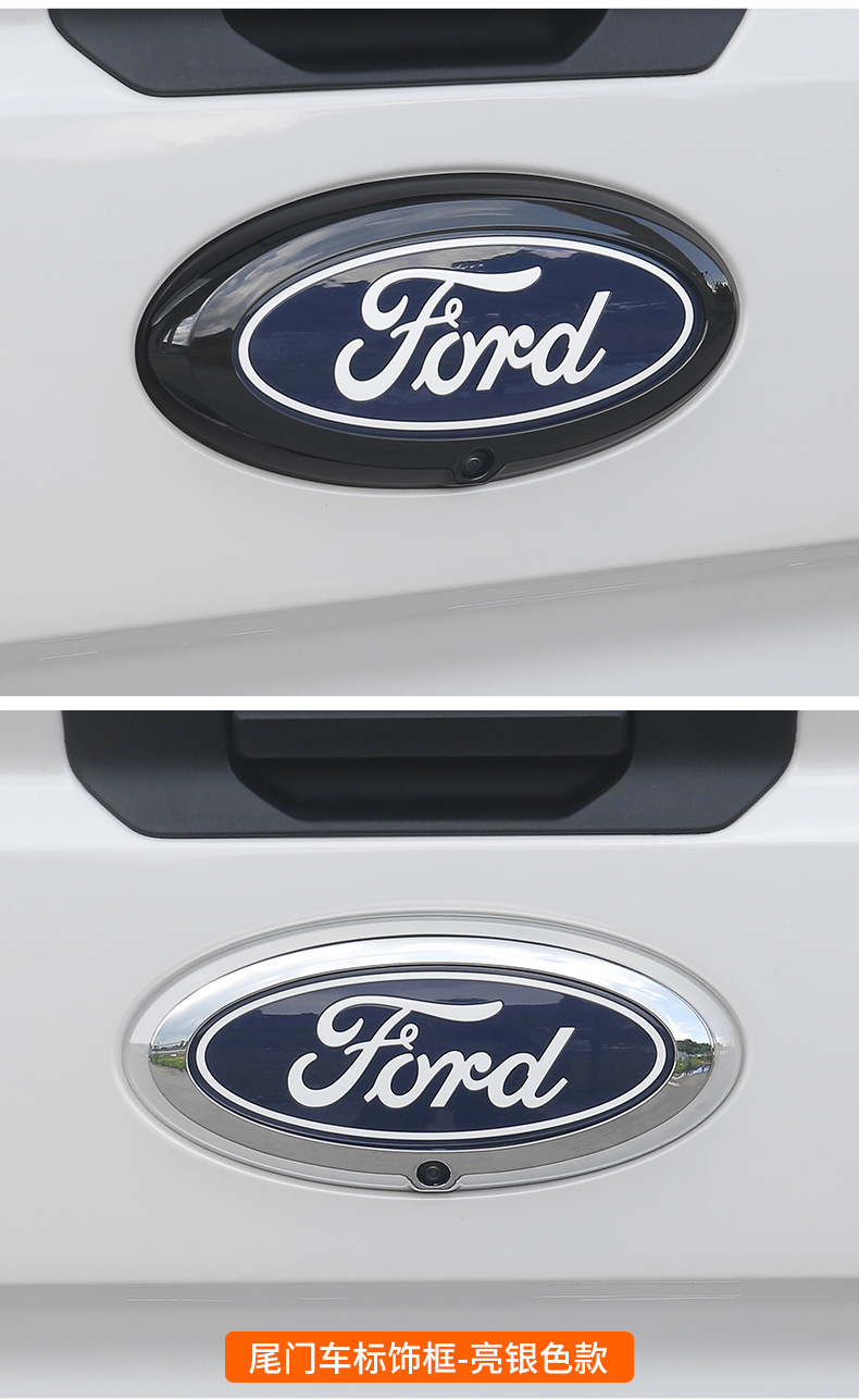 Suitable for Ford Ranger Ranger outer handle door bowl sticker special car door handle modification accessories