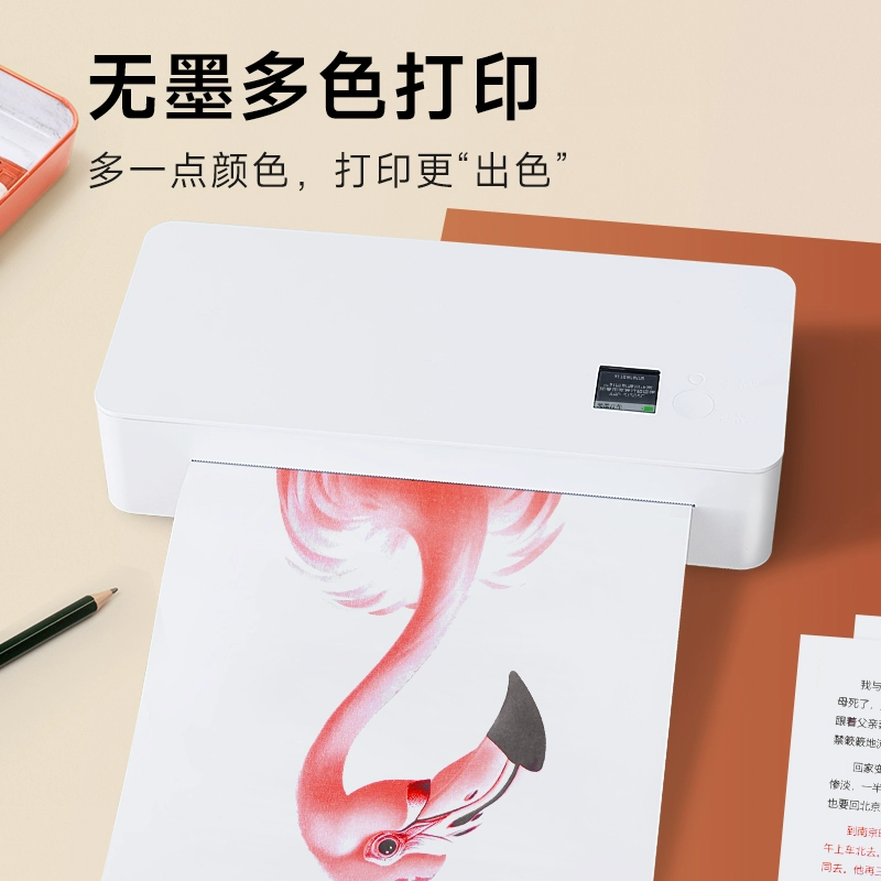 零墨云 Принтер для учащихся начальной школы, мобильный телефон, студенческая работа, bluetooth