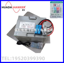 ����������������﮵��EV48-160��ȫ���2C�����¶�-10��~60��