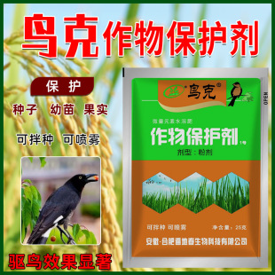 ��B���ۄ��ɰ�N���F��B����s��ȸϲ�o������ﱣ�o���䱣�o��