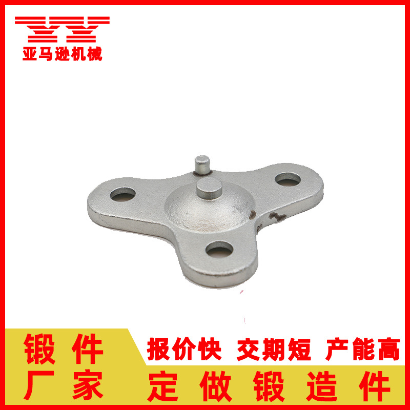 精密锻造件来图来样精密锻件零配件锻造加工非标制做锻造件