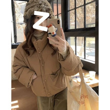 保暖立领短款棉服女冬季面包服宽松加厚设计感外套杏色黑色卡其色