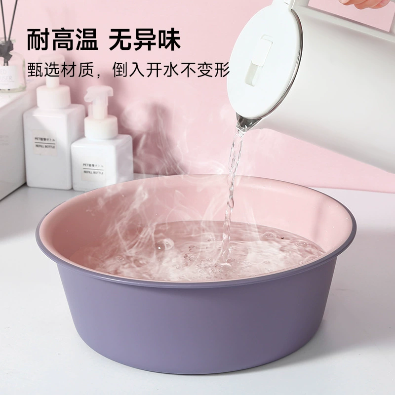 Plastic big washbasin for home use for face washing for laundry for elementary school students, increased thickness