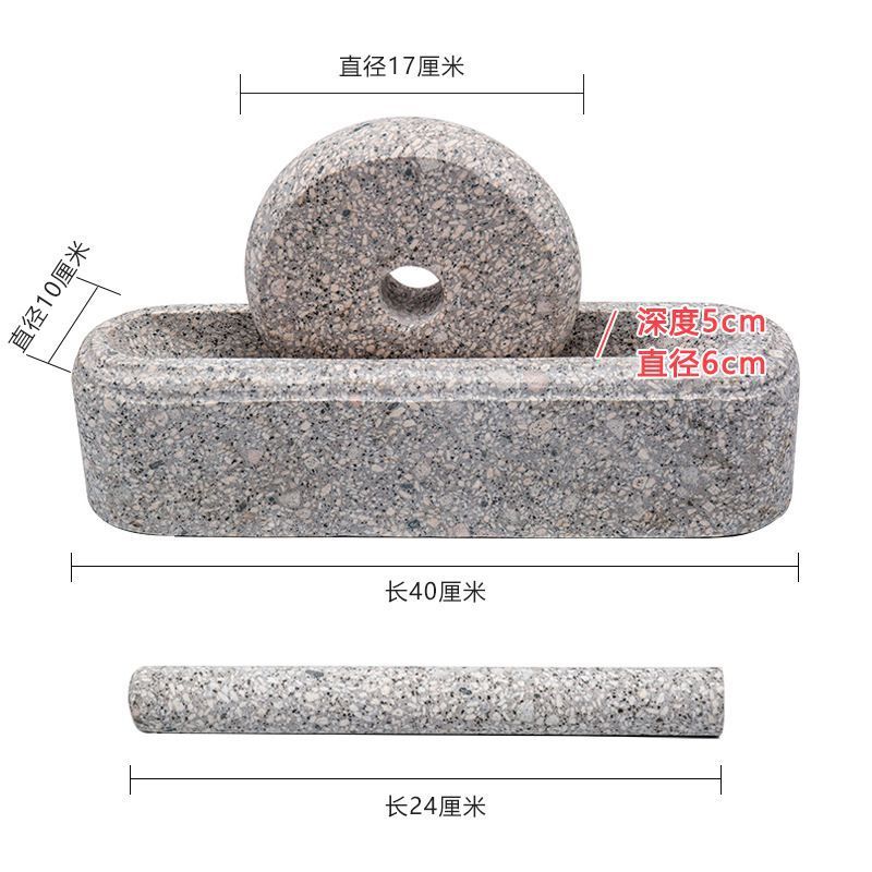 石头碾子唐代宋代茶碾小碾五谷杂粮碾压器点茶抹茶茶粉茶饼中药碾|undefined