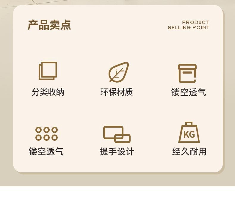 Miscellaneous storage basket snack toy organizer box household plastic storage box kitchen cabinet basket desktop storage basket