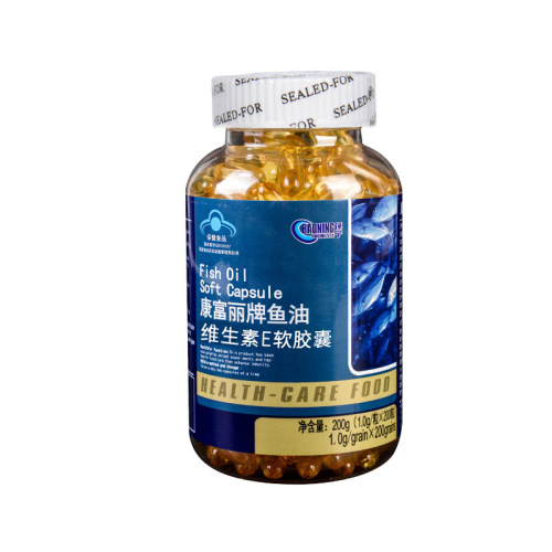 Kangfuli Brand Fish Oil Soft Gelatin Capsules 200 Pcs, Health Supplements for Middle-Aged and Elderly People, Oral Health Food with One-Time Delivery