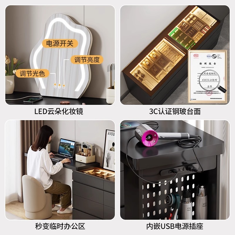 ドレッシングテーブルとチェスト一体型寝室ベッドサイドキャビネット超薄型ブラックジュエリーキャビネット8段チェスト壁面収納キャビネット化粧テーブル|undefined