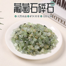 ��Ȼˮ��������ʯ ���Gɫ����ʯ �B�~���~���b��Ͼ�ʯ