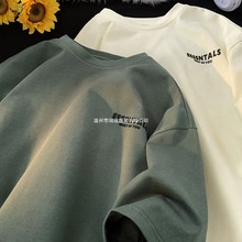 短袖t恤男士夏季新款重磅全棉简约潮流百搭休闲宽松学生半袖体恤