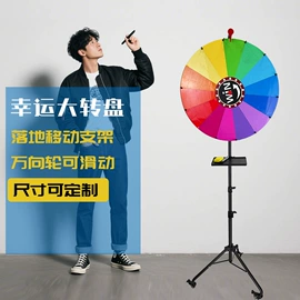 手机支架;平板电脑支架;电脑支架