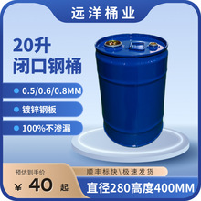 20���]���ͰС�Ͱ������Ͱ�坍��Ͱ�T��Ͱ����Ͱ�S��ֱ�N