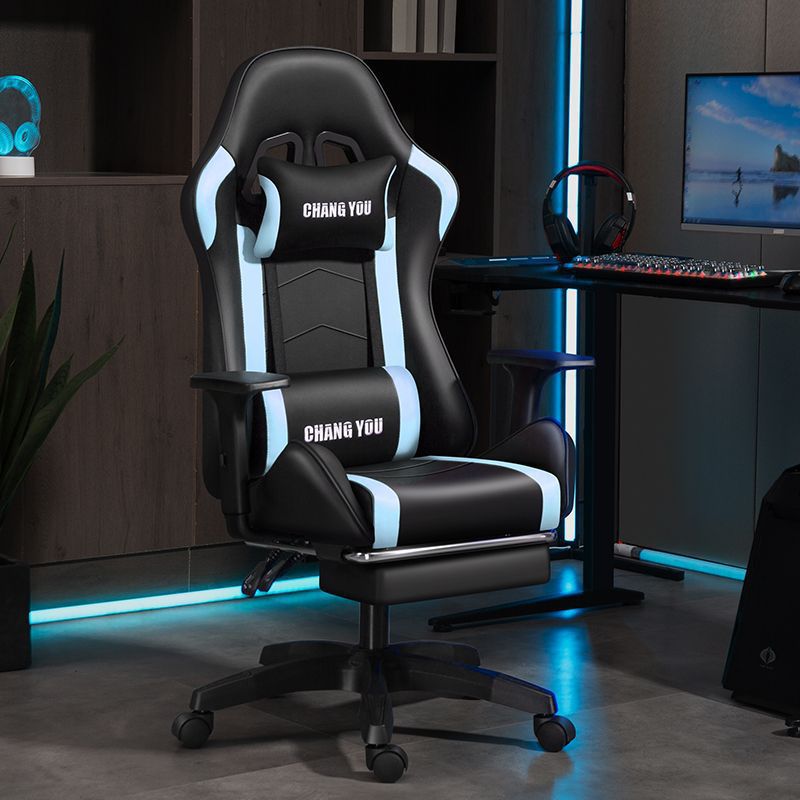 Computer Chair Ergonomic Chair E-Sports Chair Enlarged and Widened Adjustable Comfortable Sedentary Internet Cafe Dormitory Game Seat