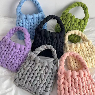 Korean Style Ins Style Women's Bag Iceland Yarn DIY Handbag Filling Core Yarn Hand-woven Bag Armpit Bag Oblique