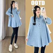 2025孕妇装秋装新款韩版棉中长款休闲衬衫时尚潮妈上衣