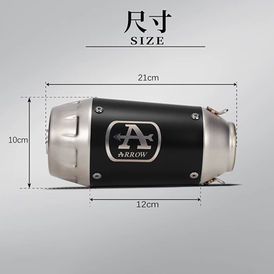 brand, domestic Arrow exhaust, Exhaust pipe