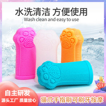 ������z��ˢ��؈��ˢ��ָ�װ�ȫ��ܛ���±�yˢ��ǻ�坍����ָ��