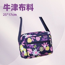 ��̖25*17cm �μ緫����������ܽ����ؔ���؛Դб�������e��