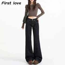 男式夹克;男士斜挎包;化妆包