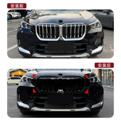 X1 Ix1 U11 2023+ Single-Line: Zhongwang