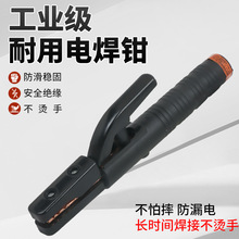 ��ʽ�����Q����늺��Q���I���~늺��A�Q����늺��C���С��늺���