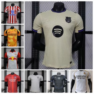 2526ِ���������R������������ɭ�{����羳���l�������T������