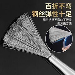 Household stainless steel pot brush long handle can be hung cleaning and degreasing brush kitchen wire brush pot brush pot artifact