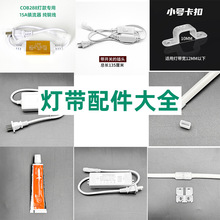 220v�߉���������_�P���^���o�{�����g���^�B�Ӿ�