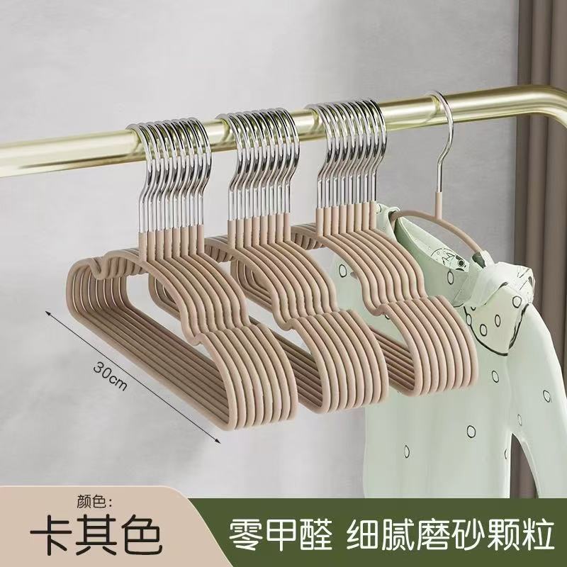 [카키] 0~8세 어린이에게 적합