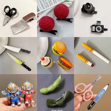 �������Ȥζˮ����ʳ�l�AŮ��ֿɐ۰l�A�����A����A�l���^�