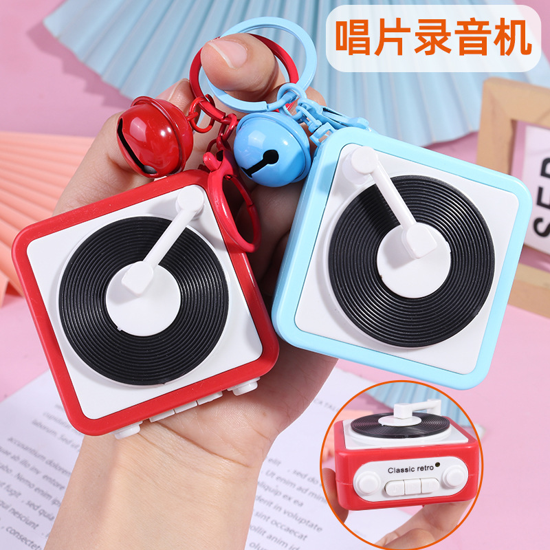 Creativo retro grabadora de voz colgante descompresión caja de música juguete bolso de niña llavero colgante juguete pequeño