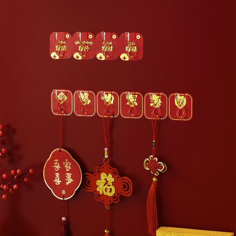 Año nuevo gancho Punch-libre festivo de seis piezas gancho hogar fu carácter gancho rojo fuerte sin costuras gancho pegajoso al por mayor