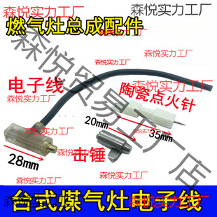 ��ʽú��ȼ������� ̨ʽ����y�w��Ӿ� ���N ̨���մ��c���