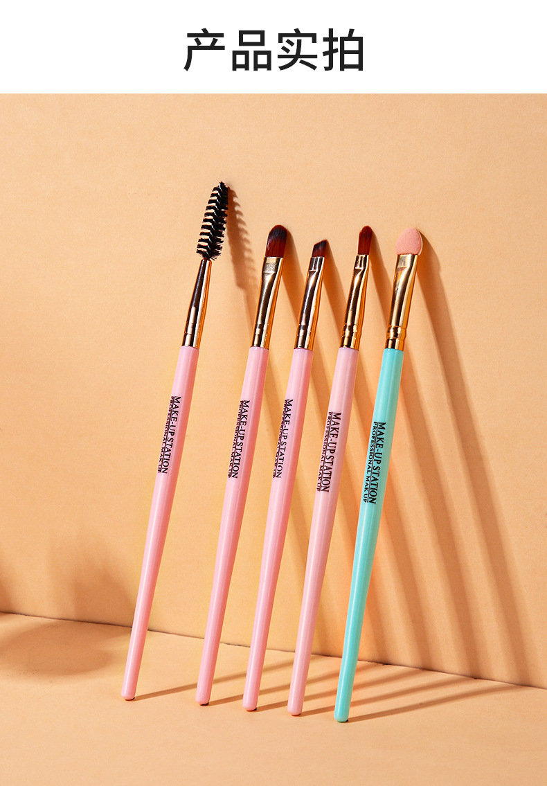 精细化妆刷五件套-详情页_10