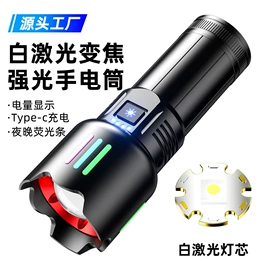 手电筒;手电筒;头灯头戴电筒