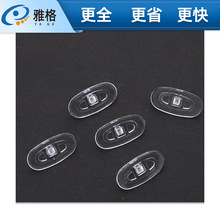 ��̖���z���� �L��18mm���� �������R�����~ ���м����R�S�����l