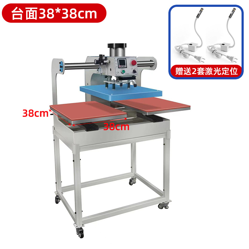 Máquina de Transferencia de Calor Neumática de Doble Estación, Impresora de Transferencia de Calor, Máquina de Prensa de Calor, Máquina de Planchado, Máquina de Pedrería, Máquina de Impresión de Camisetas