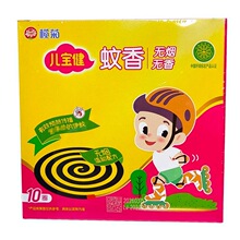 ���ヺ�����o��������üy��10Ȧ�ǟo������