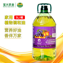 ����5Lʳ���� ����Ͱ�b�����{�����������l ֧�ִ��l�YƷ�İ��b