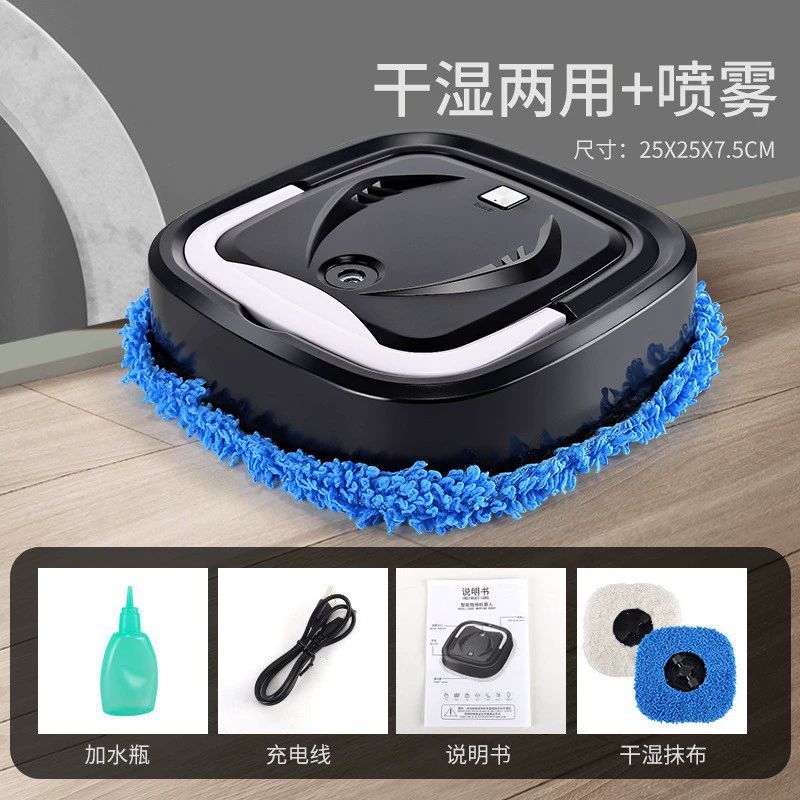 Spray mopping robot P6, quiet operation, spray & mop, models P6/P7 variants