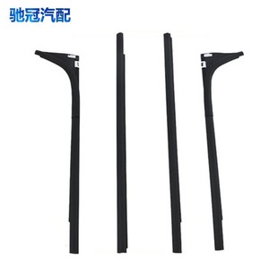 �m���R���_BT50Ƥ��܇�T�������≺�l1D0050650�ܷ�l��ˮ��