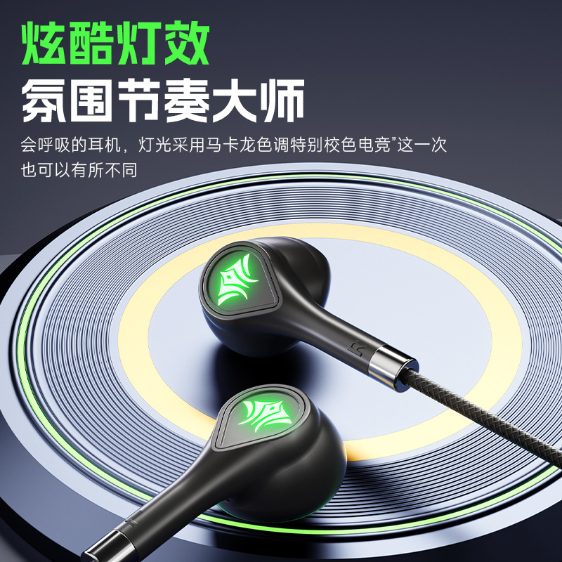 Nuevos auriculares para juegos tipo c digital con cable en la oreja, auriculares de pollo con iluminación para Apple 15