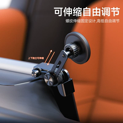 Car phone holder, Ideal car phone holder