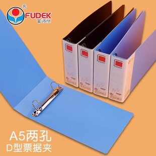 ���ÿ�A5�ɿ�D�͊A Ʊ���A ����Y�ϊA ��퓊A2���ļ��ATC512D