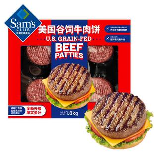 �����������ţ��� (12Ƭ) 1.8kg 1��