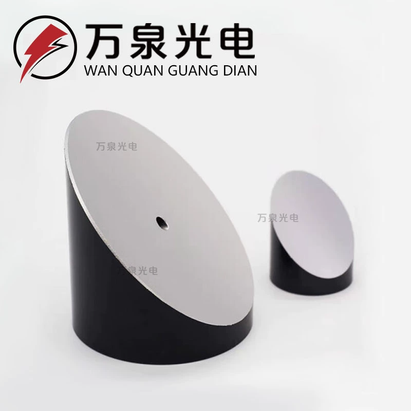 Диаметр 50,8 мм, внеосевое параболическое зеркало 90 градусов, оптическое фокусирующее зеркало, защитное Золотое зеркало