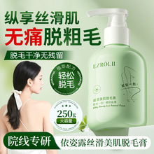 ����¶�z������Óë���غ�Óë���̼��������c��֫Óë��Ůͨ��