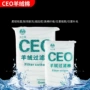 手撕仿羊绒过滤高密度白棉