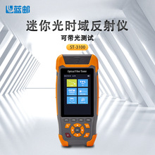 �{�]����otdr��r����x���w�yԇ�x���w���c���σx���Ϲ��|�z�y