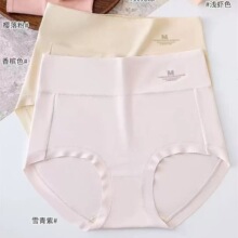 ������1012Ůʿ������ѝRC���H�w���m�ո����Οo����ܛ����ѝ͸��