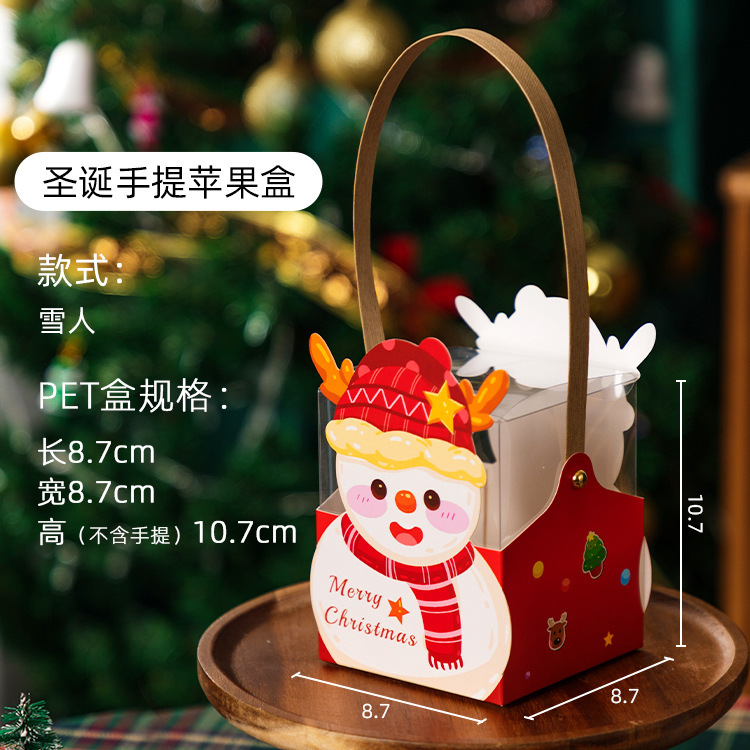 クリスマスのリンゴの箱を卸売りします。|undefined